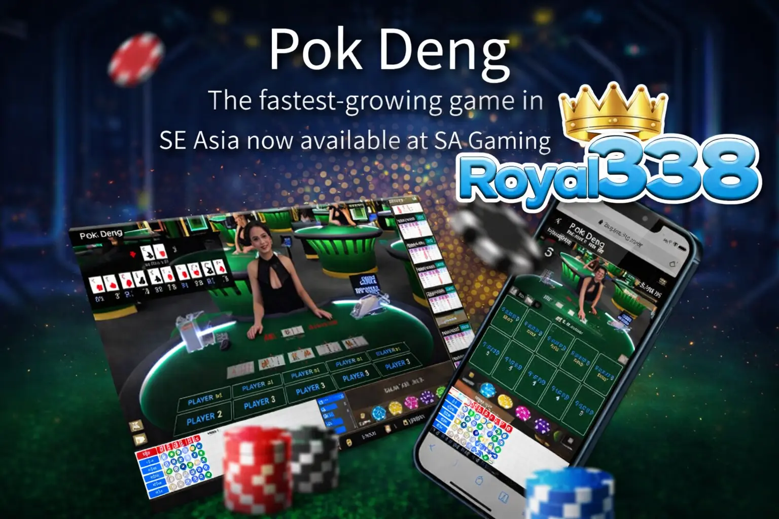 ป๊อกเด้ง SA Gaming Royal338