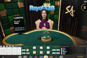 ปู-กุ้ง-ปลา Royal338