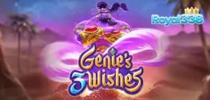 ทดลองเล่นสล็อต PG Genie's 3 Wishes