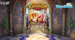รีวิวเกม สล็อต PG Poker Kingdom Win
