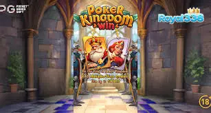 รีวิวเกม สล็อต PG Poker Kingdom Win